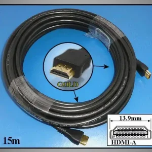Utolsó esély HDMI dugó - HDMI dugó 15m Gold audio-video kábel