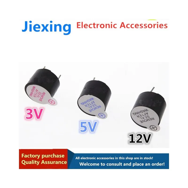 12V-10db Új termék 10db 3v 5v 12v Aktív zümmögő mágneses hosszú folyamatos hangjelzés 12*9.5mm Outlet