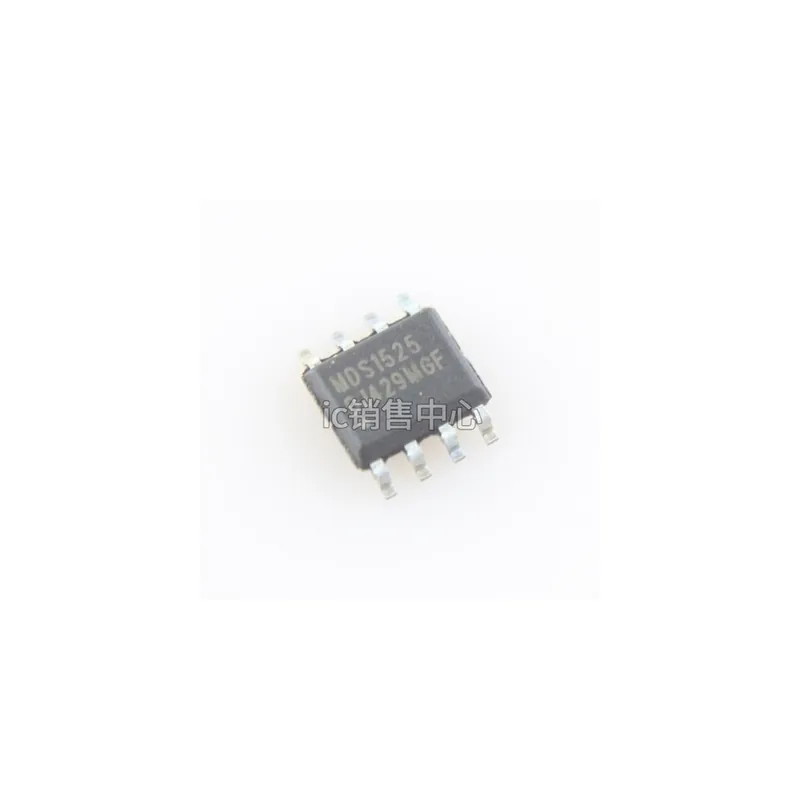 Ajánlat MDS1525-Új MDS1525 MDS1528 MDS1653 SOP-8