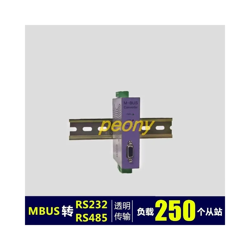 MBUS/M-BUS - RS232/485 Átalakító (250 terhelés) Logó nélküli változat /CM-M250 Bestseller