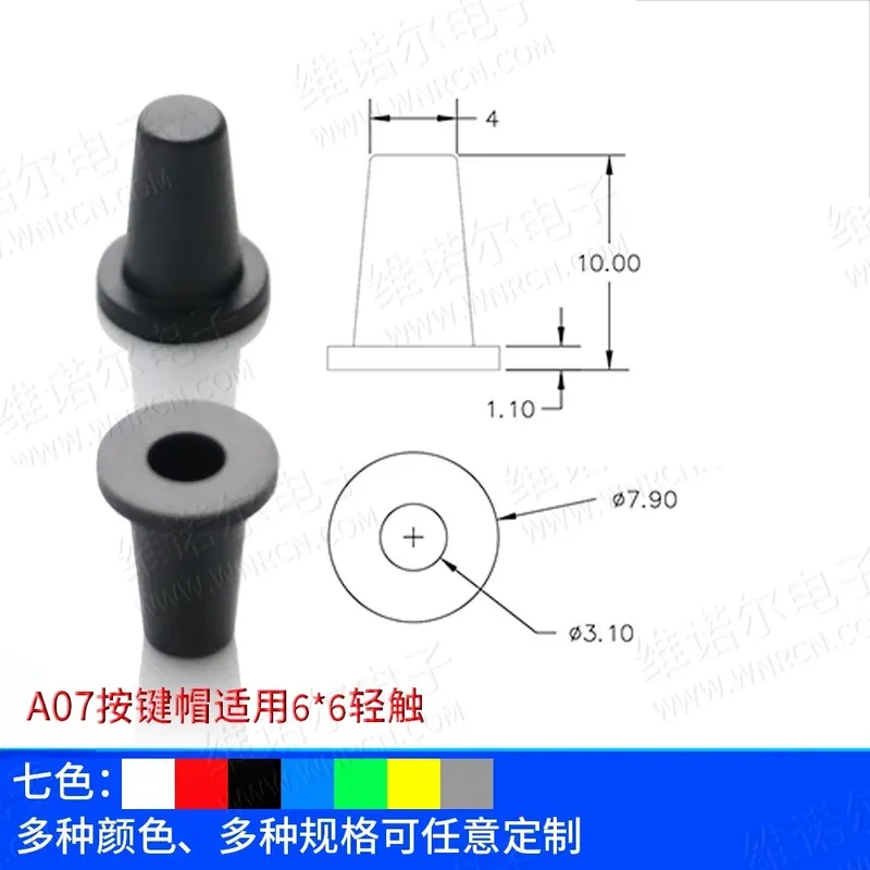 A07-100db/csomag 6*6MM Nyomógombos Kapcsoló kupak Mikrokapcsoló gomb kupak Vedd meg online